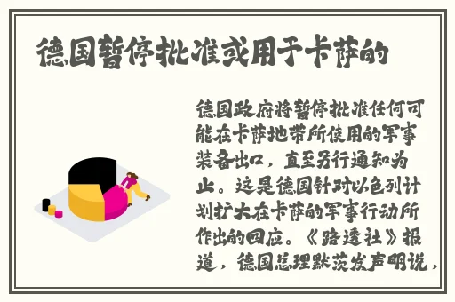 张怕芝的**又多又密www